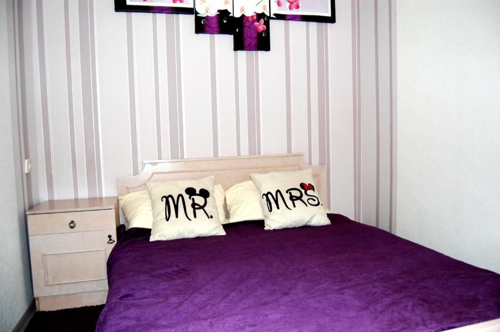 Апартаменты Standard Apartment on Umanskaya Киев